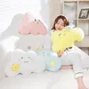 50x35 cm joli nuage coloré peluche oreiller doux mignon décor ciel nuage coussin peluches Kawaii jouets en peluche pour les filles cadeau