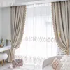 Gordijn Frans licht luxe reliëf Jacquard Lace Tassel Retro Europese black -out Living Eetkamer Slaapkamer High Grade4