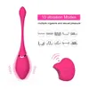 الجمال عناصر الكرات المهبلية البعيدة هزاز للنساء g-spot kegel clitoris simulator vagina varitars female mosturbator toy regit toy