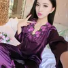 Women's Sleepwear Pajamas Pajama Women Sexy Long-sleeved Pants Two-piece Suit Lace Women's Home Service 2022 Spring Summer