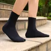 Мужские носки 10pairs Brand Style Style Black Business Mife Dethabless High Caffence Male Plus Size 38-47 221027