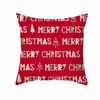 Подушка рождественская декоративная домашняя крышка для дивана наволочка Case Seat Car Cartoon Elk Santa Covers 45x45см