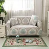 Housses de chaise Four Seasons Couverture combinée universelle Canapé Élastique Tissu antidérapant Coussin en cuir Serviette complète