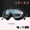 Gözlük -1.5 ila -8 Miyopya Su geçirmez yüzme gözlükleri şapka şapka kulaklıklar burun klipsli çanta seti anti -fog uv sile dalış gözlükleri ekipman L221028