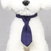 개 목걸이 2022 디자인 고양이 줄무늬 나비 넥타이 동물 나비 넥타이 고리 애완 동물 조절 가능한 목 흰색 넥타이 파티