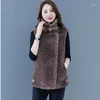 Women's Fur Lambswool Autumn Winter Vests For Women Fashion Pocket Zipper Sleeveless Jacket Female Thick Wild Big Size Top