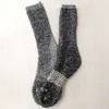 Sports Socks Térmica Lã Real para homens Plus Tamanho Soquê de inverno Snowboard Parede de esqui caçando calcanhas esportivas ao ar livre L221026