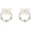 Boucles d'oreilles à tige lumière luxe doux Simple coquille papillon perle pour les femmes mode élégant cristal rond bijoux cadeaux de fête