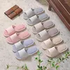 Slippers Pinstripe Linen Four Seasons For Women Men Summer Shoes Open Toe Indoor Wooden Floor Non-slip Slides