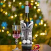 زينة عيد الميلاد 1pcs سترة زجاجة نبيذ تغطية الحفلات الحفلات والزر مع مجموعات فستان تصميم المعطف