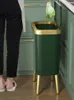 Waste Bins 15L Large-capacity Golden Luxury Trash Can for Kitchen Bathroom Creative High-foot Press Type Plastic with Lid 221027