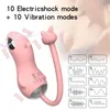 Sex Toys Masager Toy Masage Massager Продажа 10 режимов ElectricShock Vibration Девочки игрушки женская вибрация игрушек Z64E 26FW NCPF