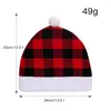 Pillow Reusable Santa Hat Headrest Cover Red Black Plaid Christmas Car Pillowcase For Indoor Outdoor Garden Creative Decoration