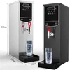 Scaldabagno elettrico Macchina per acqua bollente commerciale completamente automatica Controllo intelligente Stepping Instant Heat Milk Tea Shop