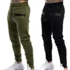 Men's Pants Male Sweatpants Fashion Solid Color Drawstring Men Fitness Wear Resistant Training Trousers