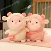 20/30/40CM Kawaii Rucksack Alpaka Plüsch Spielzeug Super Nette Regenbogen Schafe Kissen Puppen Gefüllte Weiche für mädchen Süße Geschenke