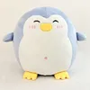 Children toys Stuffed Animals & plush Cute Animal pillows size 25cm