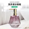 Storage Bottles WHYOU 300ML Glass Hand Washing Liquid Bottling El Soap Dispenser Emulsion Bottle Bathroom Accessories Gift