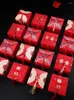Gift Wrap Net Celebrity Creative Square Wedding Paper Box Chinese Hollow