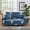 Chair Covers Pajenila Elastic Couch Cover Leaves Printed 1/2/3/4Seater Sofa Slipcover For Living Room Sectional Stretch Pet Protector ZL273