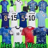 Japan Soccer Jersey Player Version fans Minamino Osako Nagatomo Yoshida Atom 2023 Japanese 22 23 Barnfotbollskjorta Honda Men Kids Kit Women Pre Match Away Away