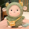 20/30/40CM Kawaii Rucksack Alpaka Plüsch Spielzeug Super Nette Regenbogen Schafe Kissen Puppen Gefüllte Weiche für mädchen Süße Geschenke