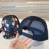 Chapeaux de f￪te Caps de balle de la mode Cap de baseball de la rue pour l'homme pour homme chapeau r￩glable 4 saison chapeaux