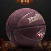 Balls Real Cowhide Basketball Cement Floor Outdoor Wear-resistant Molting for Adult Students Competition Training