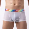 Underpants 4Pcs/Lot Fashionable Plus Size Men's Boxer Underwear Fat Man's Ice Silk Soft Comfortable Large