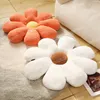 45 cm adorabile morbido petalo peluche giocattoli fiori carini peluche cuscino imbottito morbido cuscino per divano regalo di compleanno per bambini