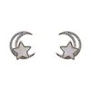 Stud -oorbellen Creatief Design Wind Geometry Star Moon 2022 Zuid -Koreaanse trend Fashion Women's Party Gift Sieraden