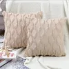 Pillow Case Quilted Headrest Pillowcases Ins Velvet Nordic Pillowcase Fashion Square Sofa Throw Plush Cushion Cover Pillowslip Home Office Hotel Decoration BC153