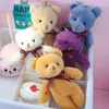 12 cm Teddy Bear Plush Keychains Siamese Doll Small Gift Key Chain Pendant Gifts For Boyfriends D45