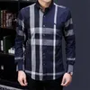 2023 Ontwerpers Heren Dress Shirts Business Fashion Casual Shirt Merken Mannen Lente Slim Fit Shirts chemises de marque pour hommes M-3XL