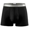 Underpants TOQUCL 12XL Ultra-thin Ice Sexy Underwear Men Solid Convex Mens Short Panties Breathable Homme Male Boxers Man