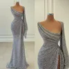 Silver Sequined Mermaid Prom Dresses Beaded High Side Split Scoop Neck Evening Wear Formal Party Gowns