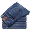 Мужские джинсы 2022 Sulee, брендовые осенние мужские модные деловые повседневные эластичные узкие классические брюки, джинсовые брюки, мужские черные, синие