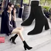 Boots Ankle Chunky High Heel Sock Chelsea Women Autumn Fashion Pointed Frosted Suede Short Female Pumps Sexy Warm Y2210