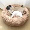 犬小屋のペンペンペンペットドッグベッドのための大きな小さな猫の家の丸いぬいぐるみマットソファドロッププロダクトドーナツ221028