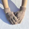 Warmom corail polaire épaissir enfants gants hiver garder au chaud enfants bébé peluche fourrure plein doigt mitaines doux gants 3 tailles pour 3-6 ans 5-11 ans 13 ans