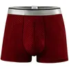 Underpants TOQUCL 12XL Ultra-thin Ice Sexy Underwear Men Solid Convex Mens Short Panties Breathable Homme Male Boxers Man