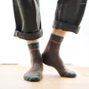 Men's Socks Autumn And Winter Foot Bottom Terry Medium Tube Men's Versatile Color Matching