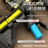 新しいM416おもちゃ銃エレクトリックソフトブレットブラスターライフル子供向けの射撃おもちゃ屋外ゲームボーイズバースデープレゼント