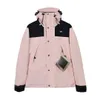 Northf 남자 다운 재킷 겨울 자켓 지퍼 편지 트랙 슈트 따뜻한 스탠드 바람 방풍 겉옷 두꺼운 복어 재킷