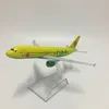 Diecast Model Jason Tutu 16cm Russia Siberia S7 Airbus A320 طائرة الطائرة المعدنية 1 400 طائرات 221027