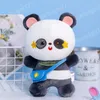 23cm belle Panda ours en peluche lapin avec sac à dos poupées animaux en peluche doux Kawaii jouets en peluche cadeau d'anniversaire pour bébé filles