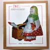 Nieuwigheidsspellen Klassieke collectie Retro Clockwork Opwindbaar Metaal Wandelblik boer robot vrouw met de gans Mechanisch speelgoed cadeau309363552