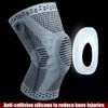 Coude Genouillères Sports Compression Support Brace Patella Protecteur Tricoté Silicone Jambe De Ressort pour Cyclisme Course Basketball Football 221027