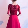 Vêtements ethniques longueur robes longues pour femmes fête mariage soirée vêtements à manches courtes Vintage Feminino dentelle 3 couleurs robe élégante