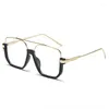 Sunglasses 2022 Men's Double Beam Large Frame Anti Blue-Ray Retro Glasses Ins Lower Semi-Rimless Square For Women